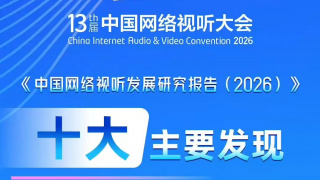 av岛国在线